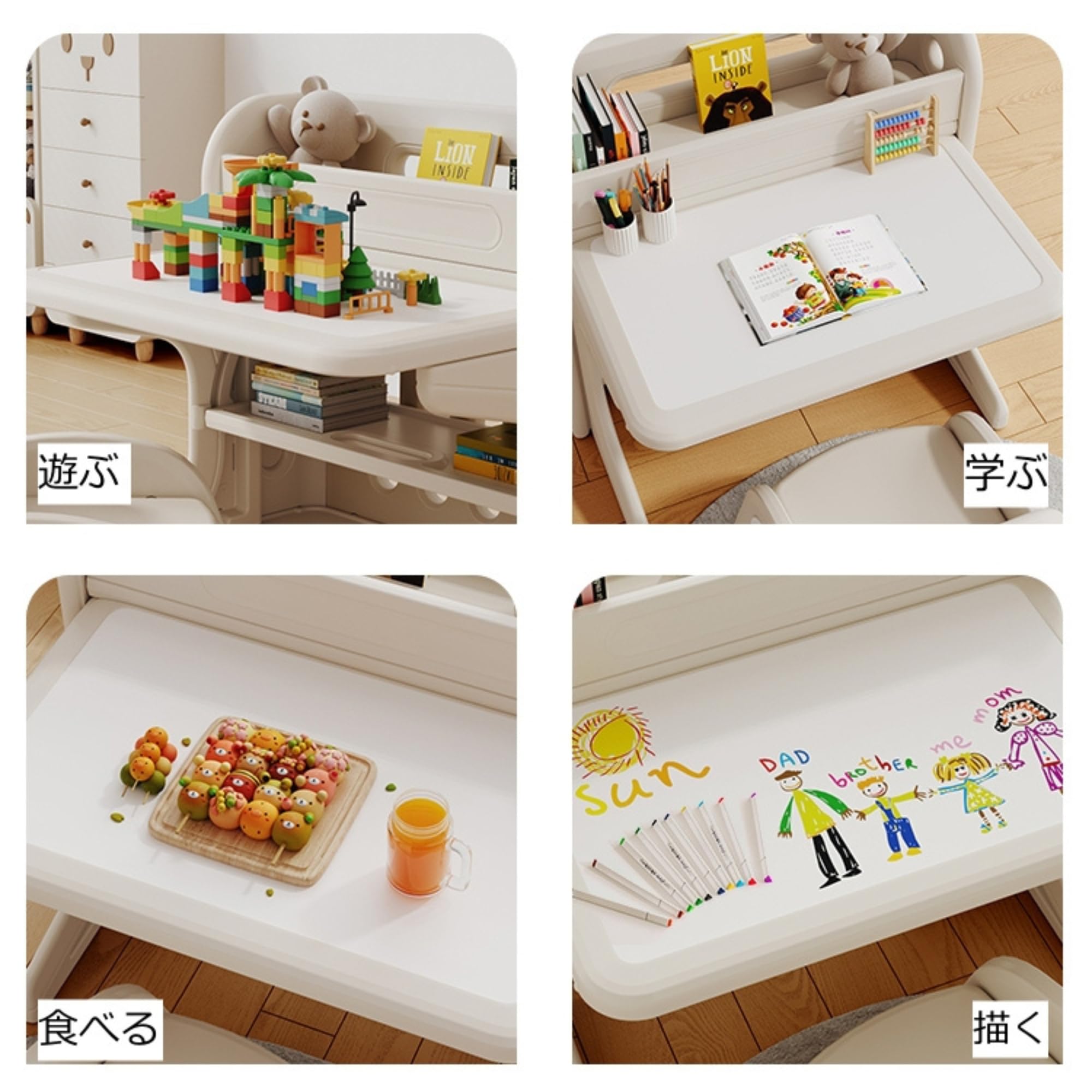 Amazon.co.jp: SOFTSEAA 子供用テーブル椅子セット 折りたたみ